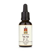 תמצית כוהלית אפ.אל