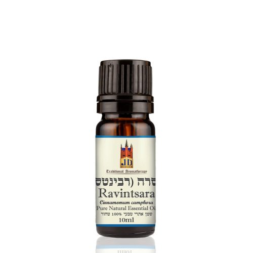 ravintsara essential oil