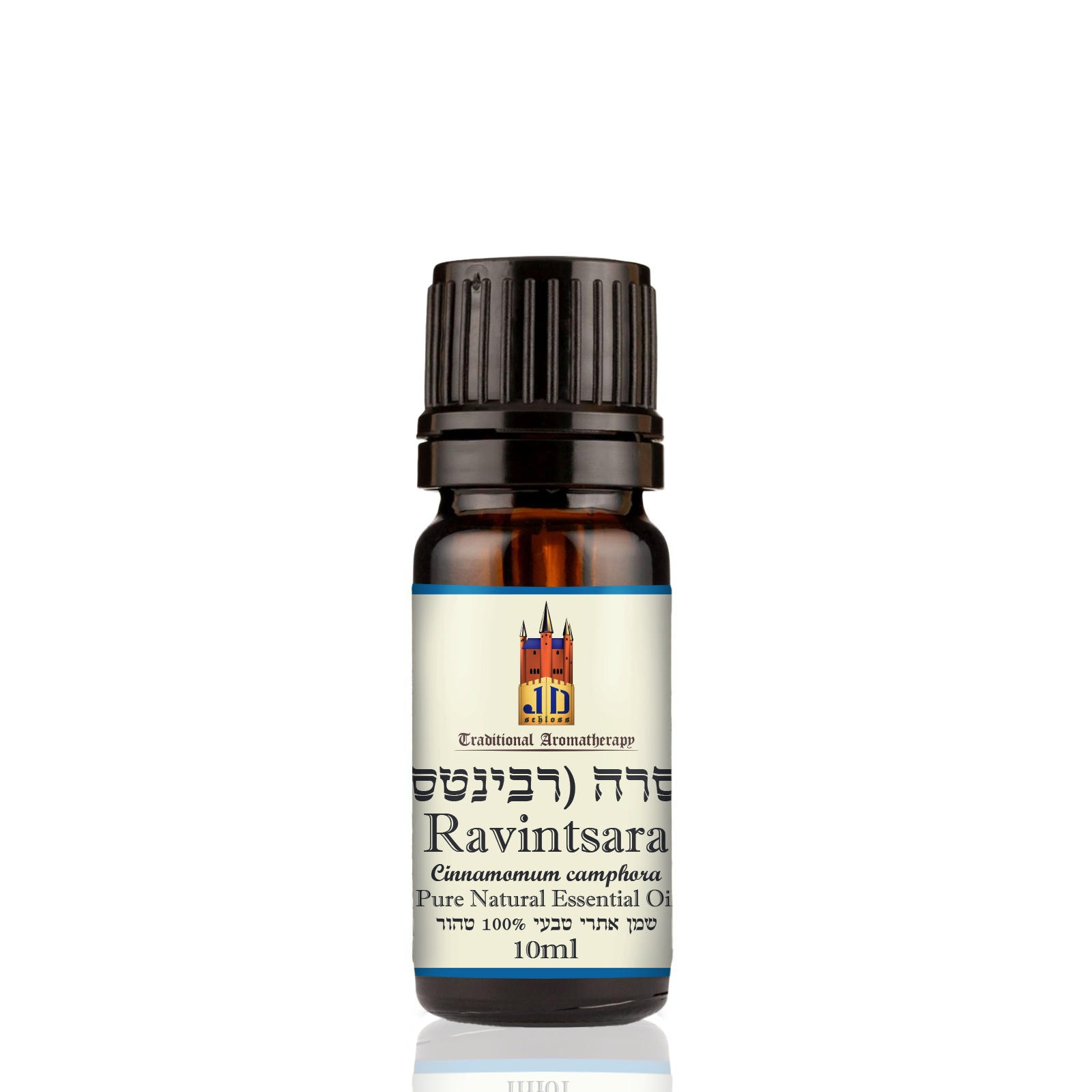 ravintsara essential oil ravintsara essential oil