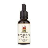 תמצית כוהלית שיח אברהם