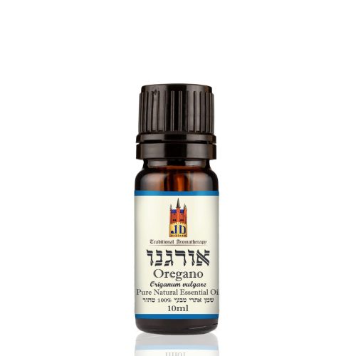 אורגנו