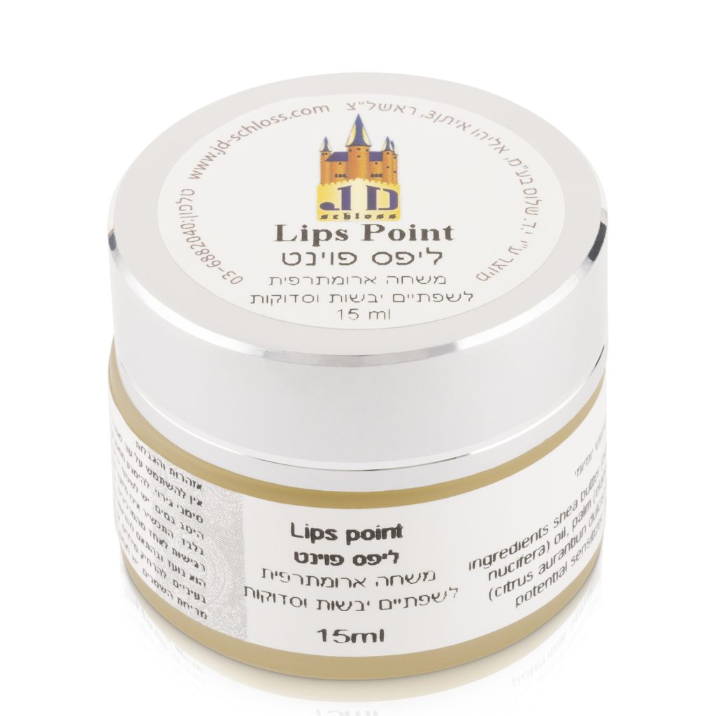 Foot Massage Cream Reflexology relax מרכז שלוס, ארומתרפיה מסורתית