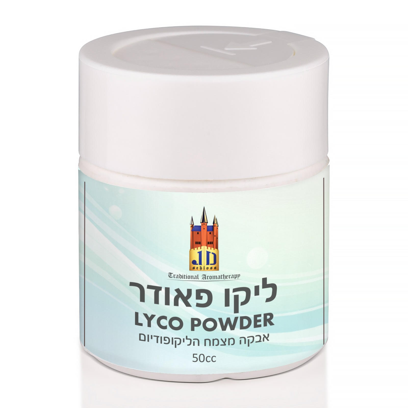 lyco powder
