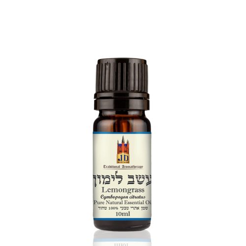 lemongrass essential oil
