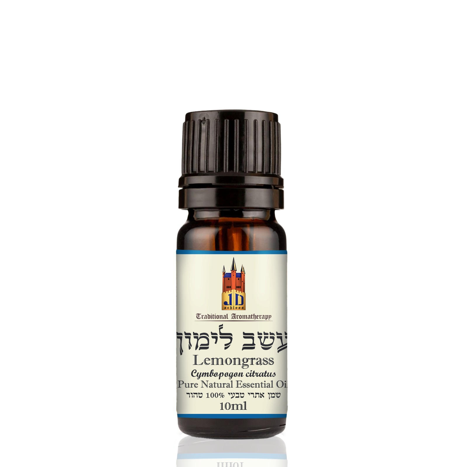 שמן אתרי עשב לימון שמן אתרי עשב לימון