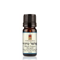 Black Pepper Essential Oil