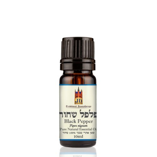 black pepper essential oil