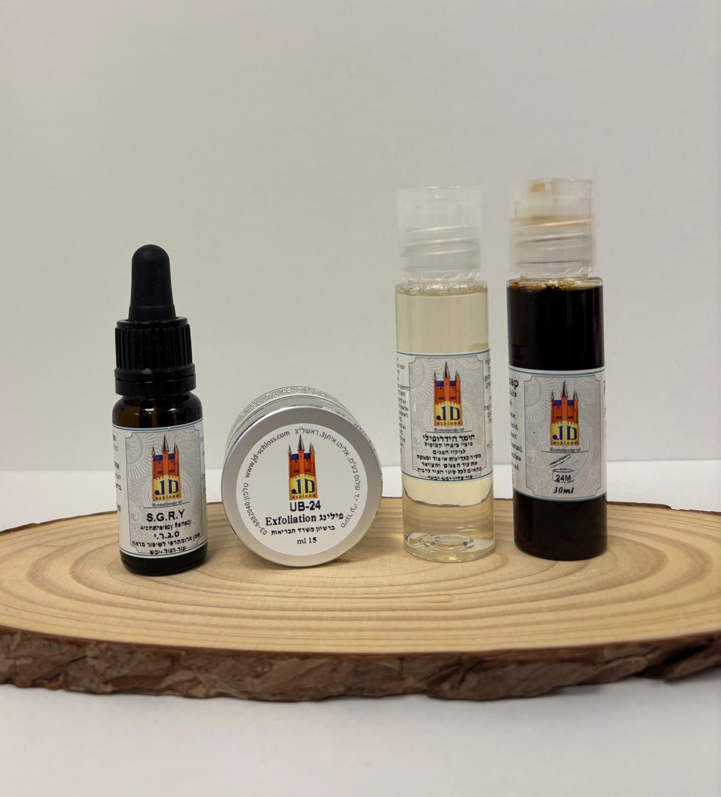 ערכת התנסות פינוק לעור הפנים ערכת התנסות פינוק לעור הפנים