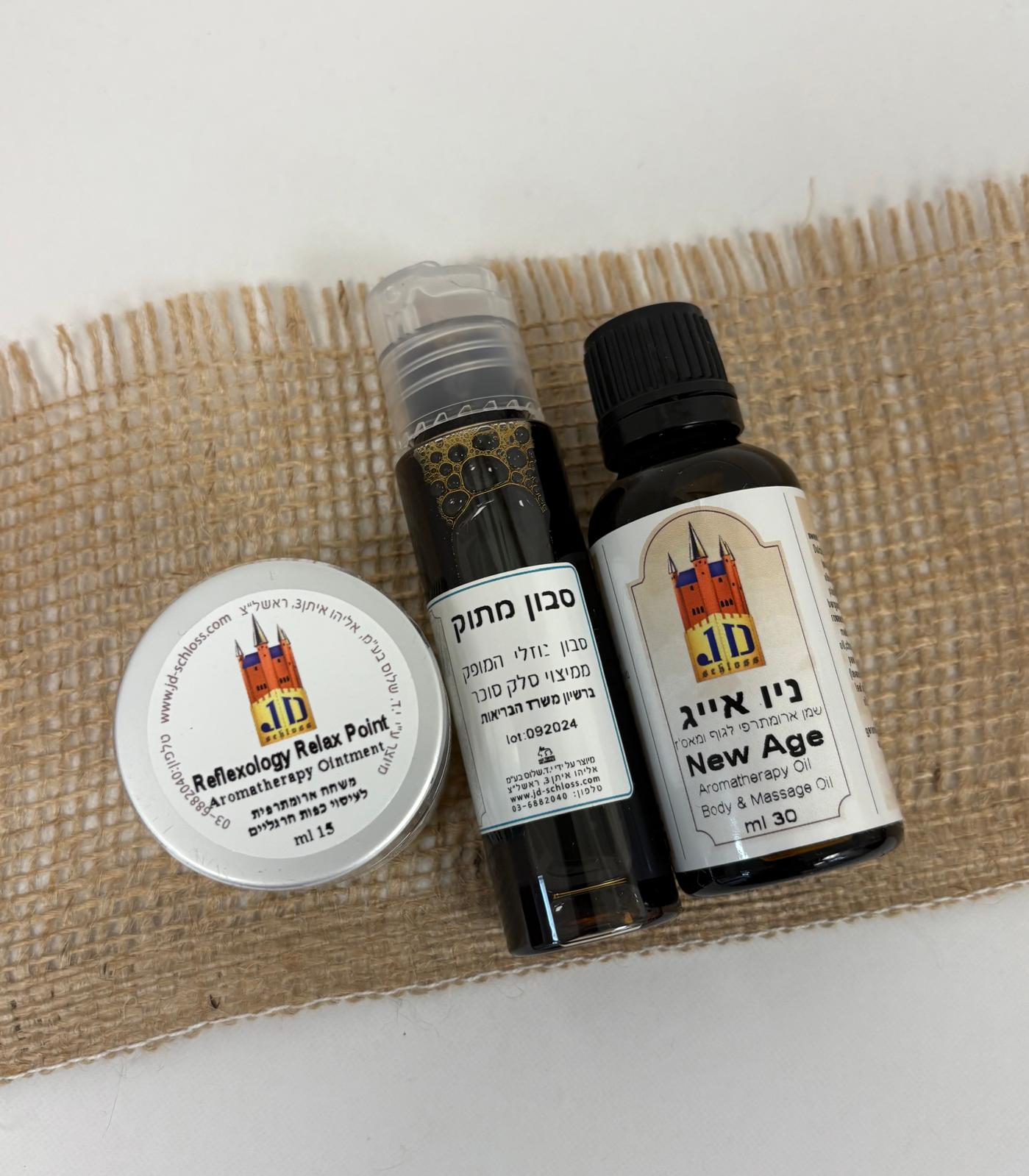 ערכת פינוק טיפוח לעור הגוף ערכת פינוק טיפוח לעור הגוף