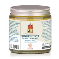 משחת בייבי אוינטמנט גדולה