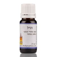 שמן אתרי וניל