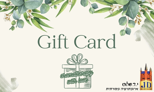 כרטיס מתנה